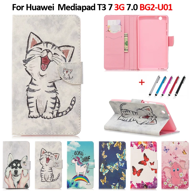 Кожаный чехол-бумажник для Huawei MediaPad T3 7 3G | Компьютеры и офис