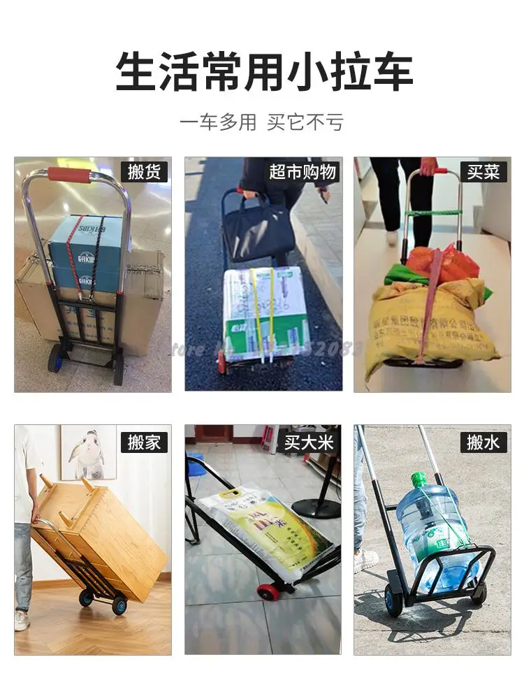 Грузовые тележки легкие для светильник купок покупок Складные портативные