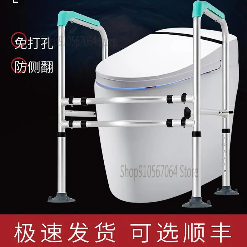 Пособия по немецкому языку подлокотник для туалета старика Ванная комната