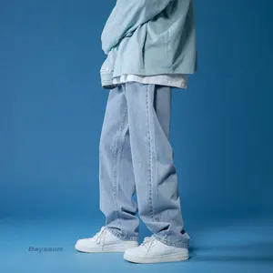 Spring Wide-leg Jeans Men's Fashion Casual Korean Jeans Men Streetwear Loose Hip-hop Straight Denim  in USA (United States)