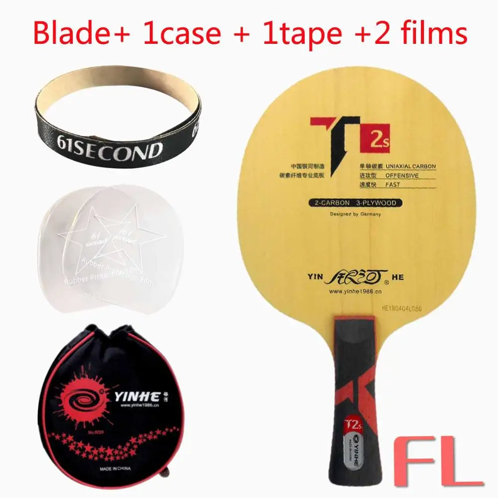 FL blade 1case Galaxy Yinhe T2s(одноосный углерод, T-2 обновления) ракетка для настольного тенниса/пинг-понга - Цвет: FL blade 1case