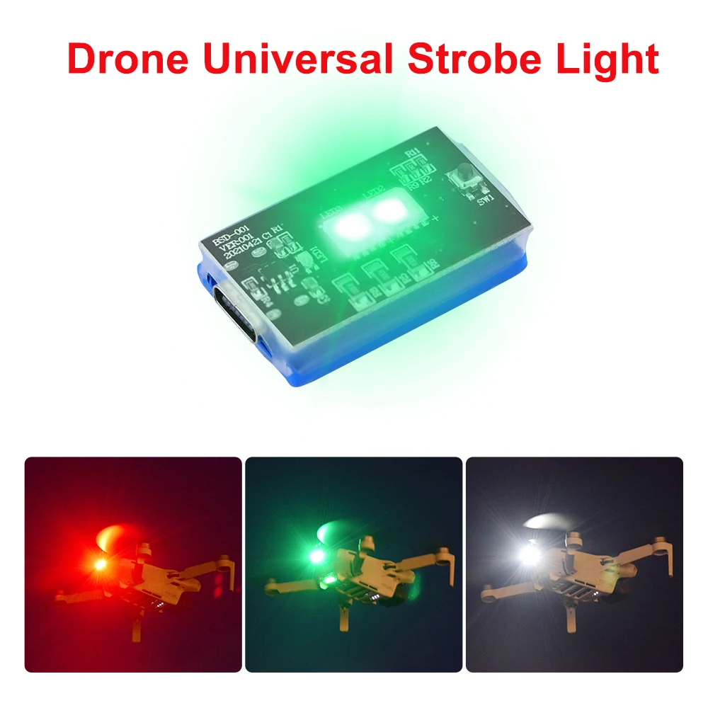 Стробоскоп для дрона DJI Air 2S/Avata/Mini 2/Mini 3 Pro/FIMI Mini 3,5 км Видимый Регулируемый противоударный универсальный свет