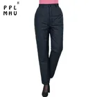 Брюки женские утепленные на утином пуху, эластичные, с высокой талией