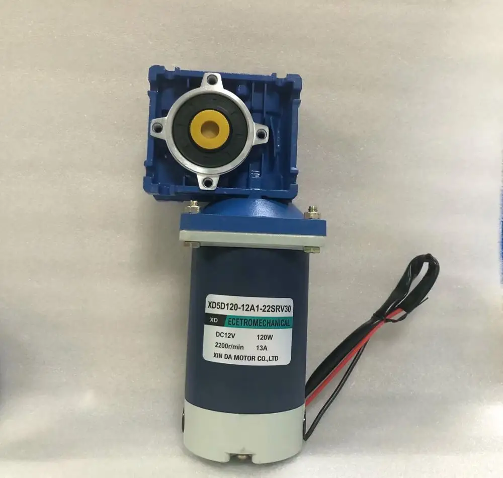 120 Вт NMRV30 червячный редуктор постоянного тока 12В 24В RV30 с самоблокирующейся