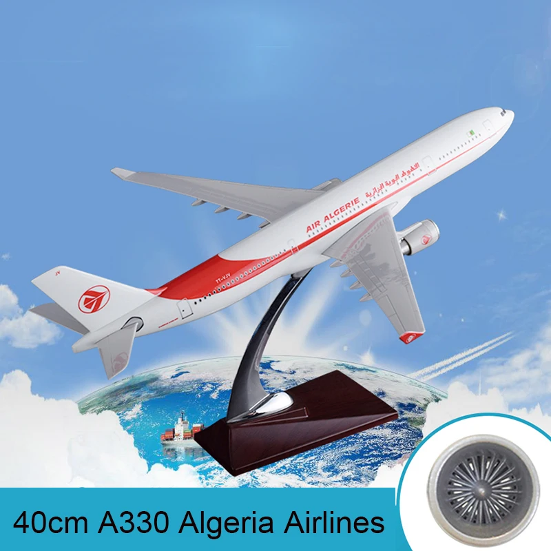40 см смолы A330 Аэробус модель Алжир авиакомпаний дыхательные пути воздуха