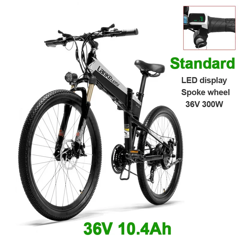 Grey 36V 10.4Ah XT600 26 ''складной электровелосипед 400 Вт 12.8Ah съемный аккумулятор 21 скорость горный велосипед 5 уровень Педаль Помощь Запираемая подвеска вилка - Цвет: Grey 36V 10.4Ah