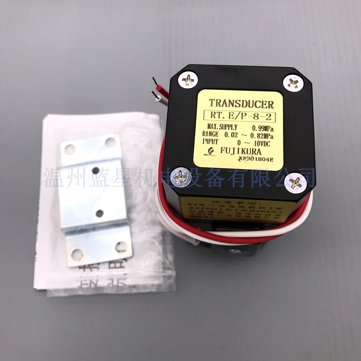 Электрический пропорциональный клапан R T.E/Φ 0.84MPA (электропневматический