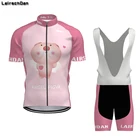 Новинка 2020, забавная велосипедная одежда LairschDan для свиней, велосипедная Мужская одежда для велосипеда, велосипедный костюм, комплект велосипедной одежды, одежда для велоспорта