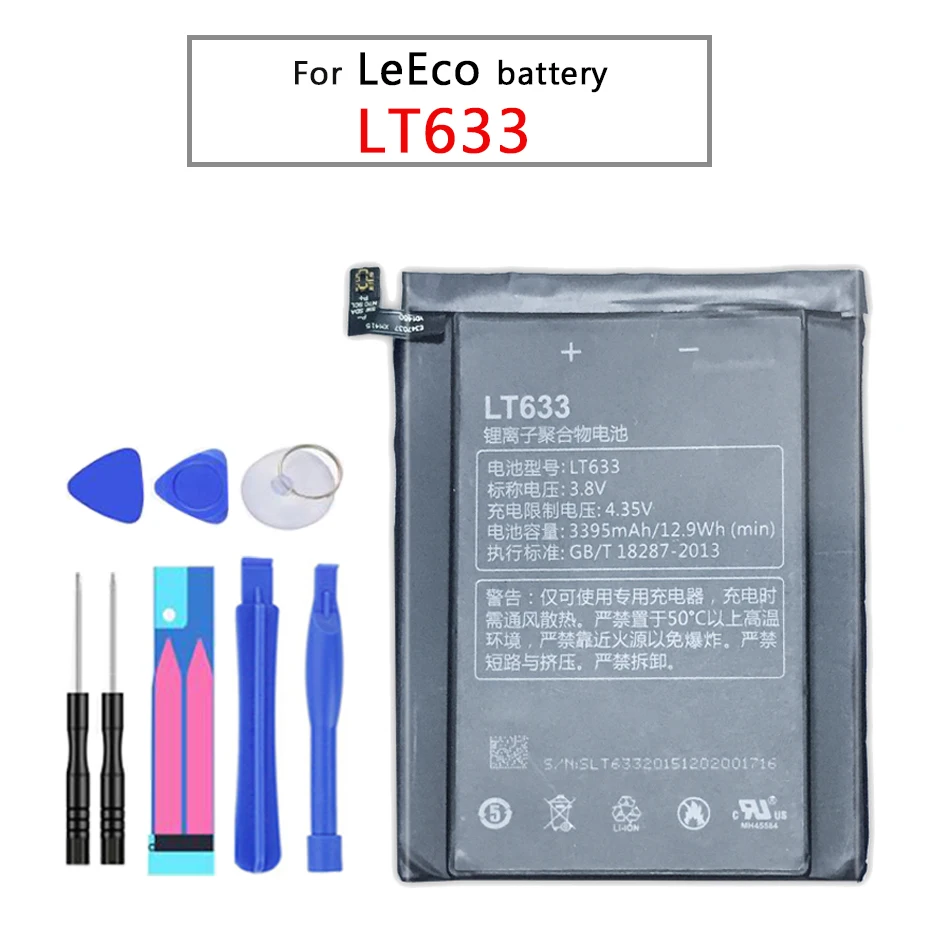 LT633 для LeEco Letv Le Phone Max MX1 X900 3400 мАч запасная батарея мобильного телефона