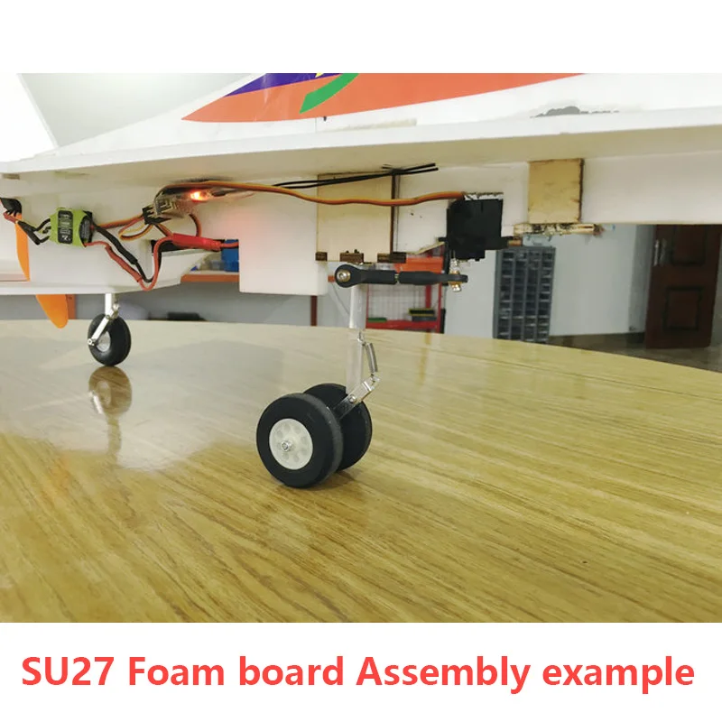 приводимого в движение с пом