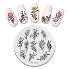 Шаблоны PICT You для стемпинга ногтей, из нержавеющей стали