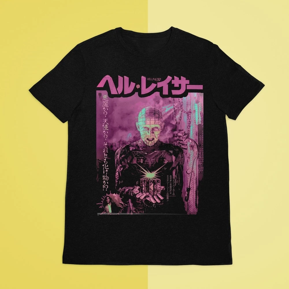

PINK HELLRAISER t shirt horror movies t shirt horror shirt goth t shirt skull shirt woman shirt man shirt horror movie t shirt