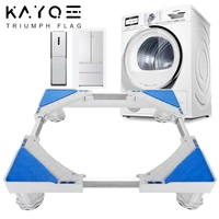 washing machine stand universal refrigerator floor trolley fridge stand 4 strong feet multi functional adjustable base for dryer