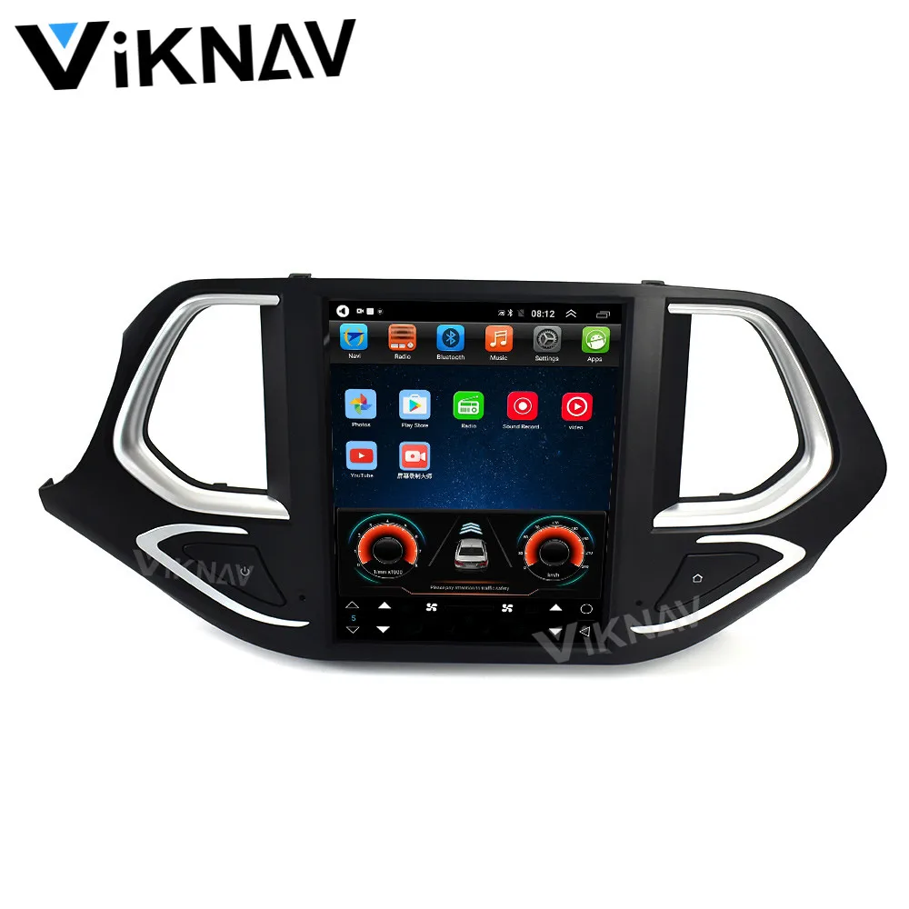 DVD плеер для GAC Trumpchi GS4 2015 2016 2017 видео вертикальный экран 2din Andoid автомобильный GPS