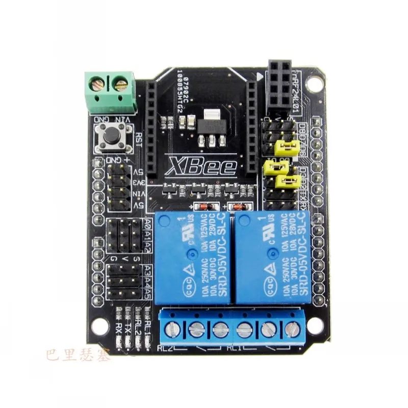 2 канальный релейный XBee BTBee щит для Arduino UNO MEGA R3 Mega2560 Duemilanove Nano Robot|board relay|xbee relaycontrol