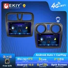 EKIY Android 10 автомобильный радиоприемник для Renault Logan 2 2012 - 2019 Sandero 2 2014 - 2019 мультимедийный плеер стерео carplay BT no 2 din DVD