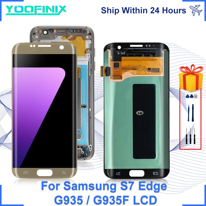 ЖК-дисплей 5 &quotдля Samsung Galaxy S7 edge сенсорный экран с дигитайзером запасные части для