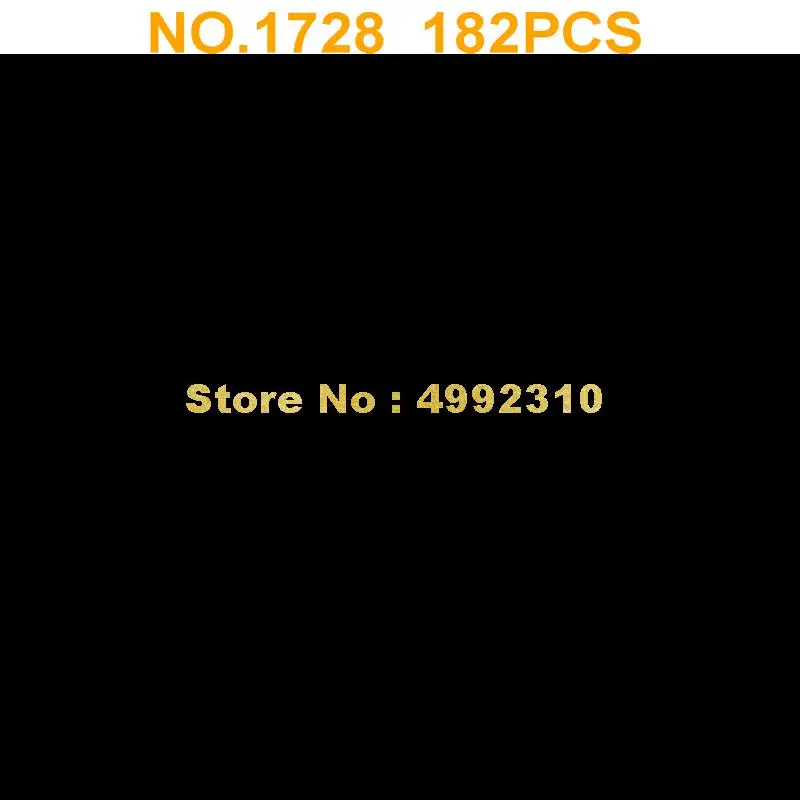 182 шт. с двойным лезвием Лаваль Лев племени Вертолет игрушка строительный