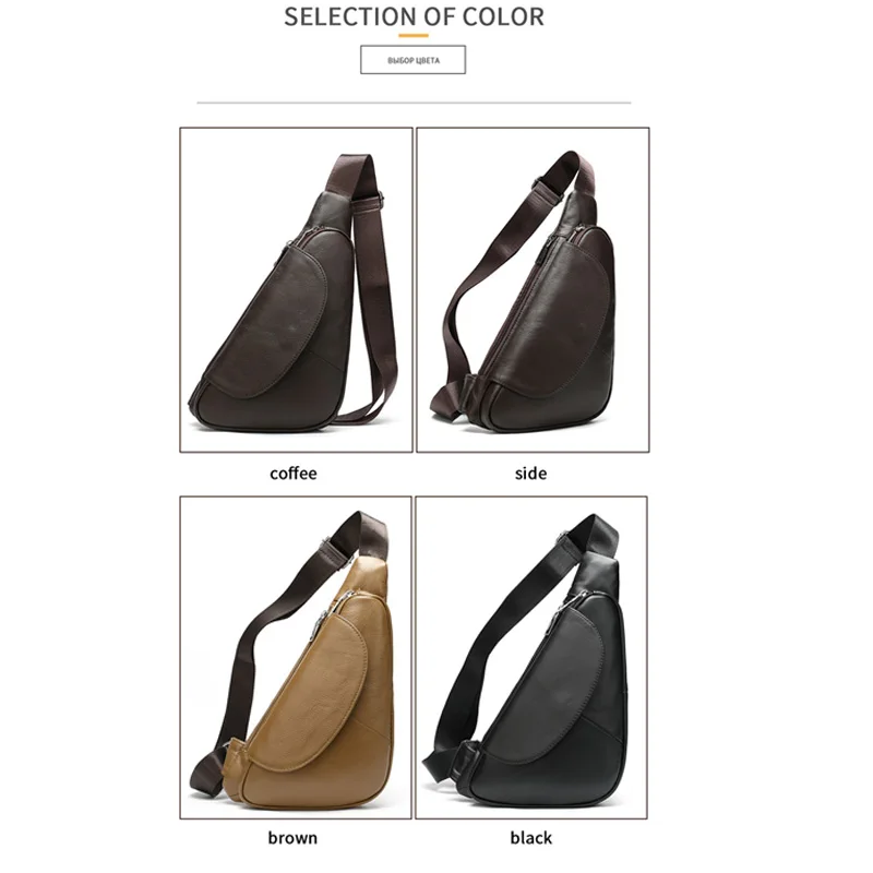 

MVA Genuine Leather Men's Shoulder Messenger Bag Male Chest Bag Small Crossbody Bags For Men Chest Pack Leather Mens Sling Bags
