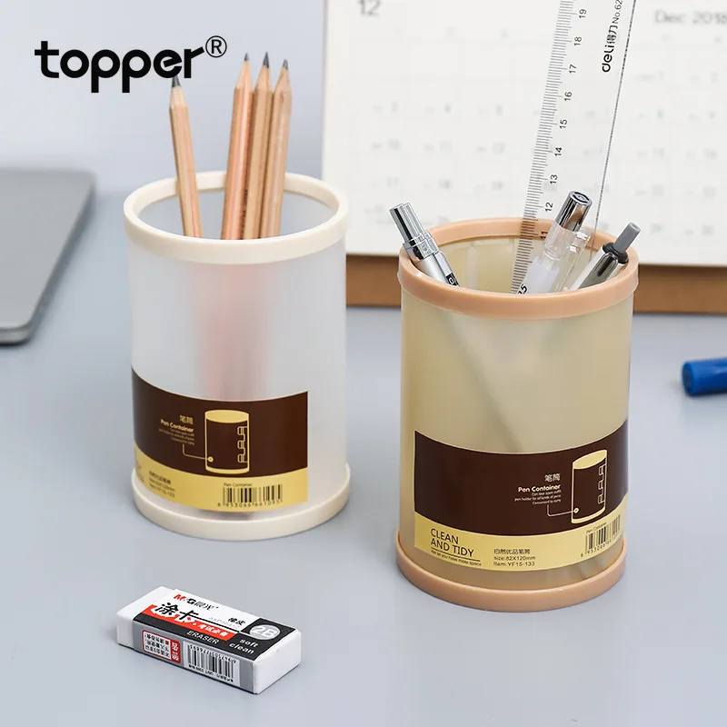 Креативный простой Настольный держатель для ручек корейская мода пластиковый