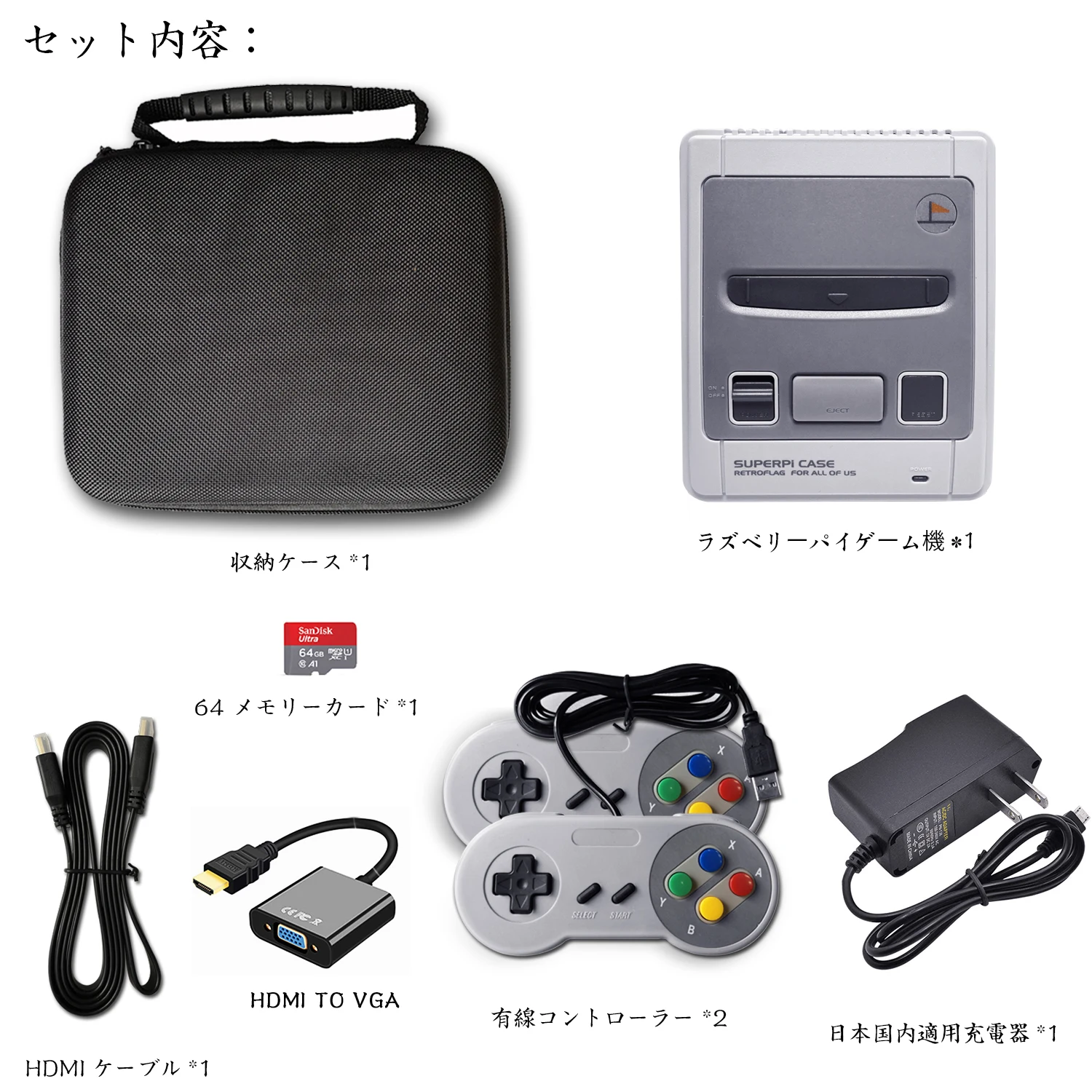 Retroflag SUPERPi Raspberry Pi 3B игровая консоль ТВ игровая машина предустановка 15000 Ретро игры с HDMI на VGA 2 контроллеры