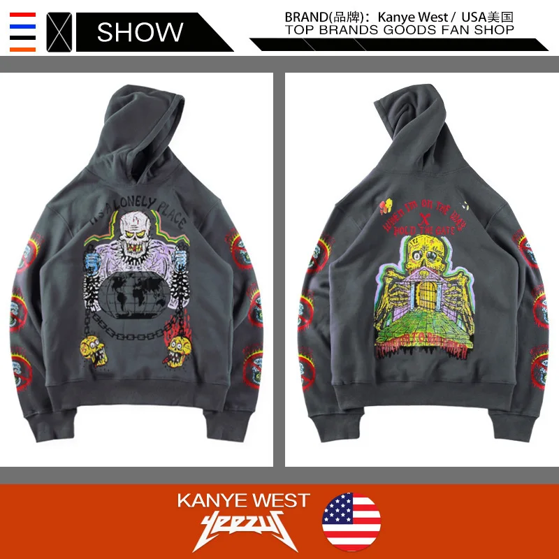 

Kanye yezy xxxentation lonely place Kanye West Hoodie