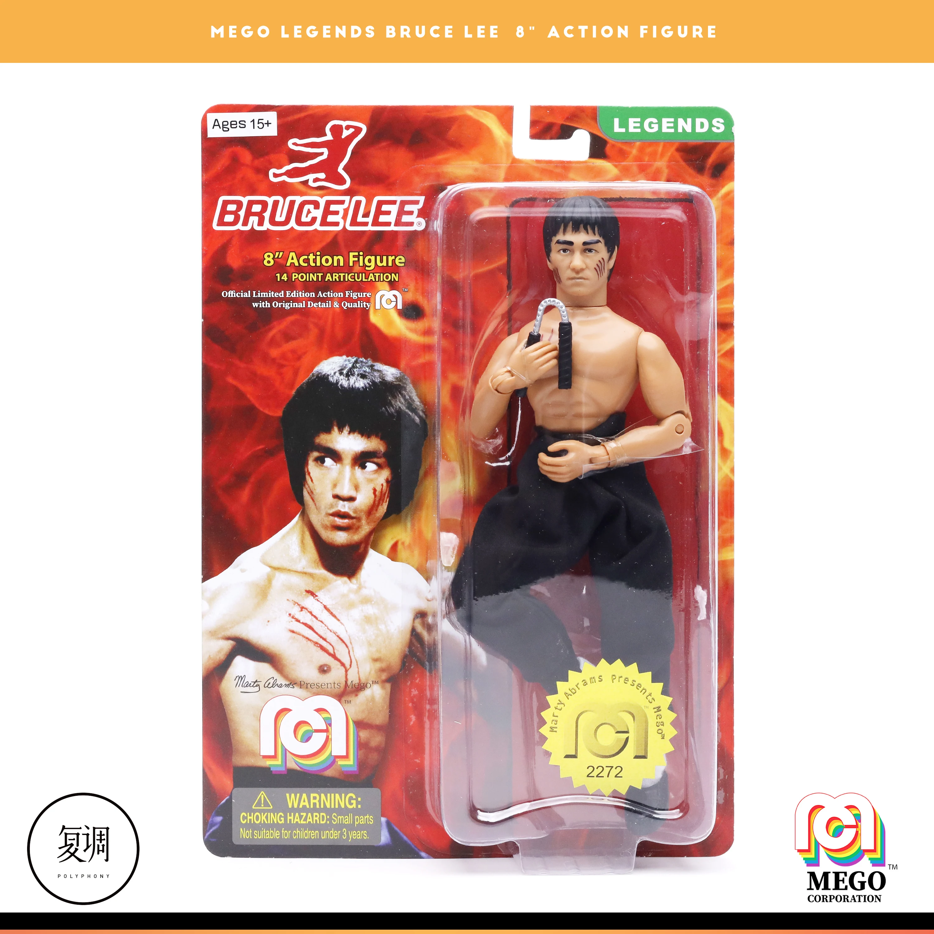 Original Mego  Bruce Lee The Big Boss Old Film Action Figure Model Toys Original Collection