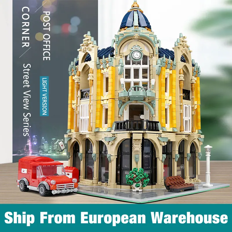 Форма KING 16010 игрушки для строительства в уличном стиле коллекция антикварных