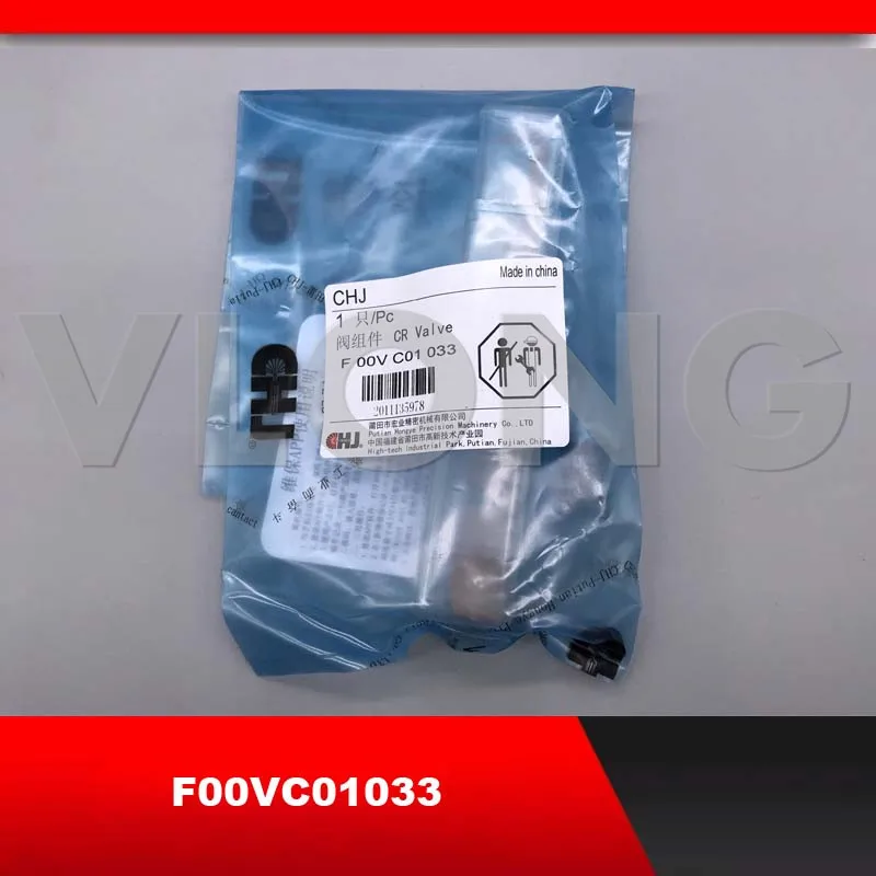 Подлинный и оригинальный комплект распределительных клапанов топливной системы