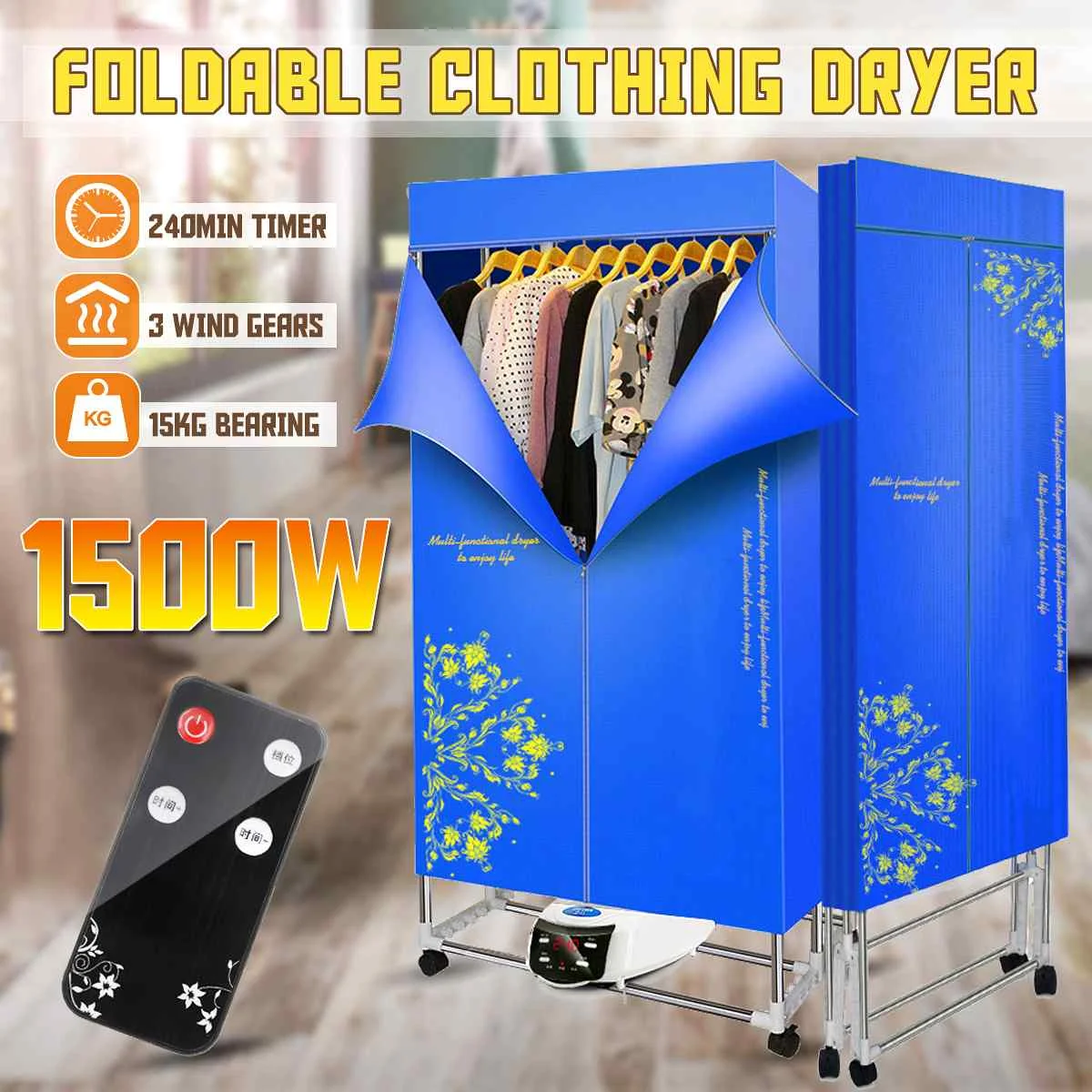 Foldable Blue 1500 Вт электрическая сушилка для одежды 110 V-240 V Бытовая портативная детская сушильная машина для обуви и ботинок мощная сушилка для белья и одежды - Цвет: Foldable Blue