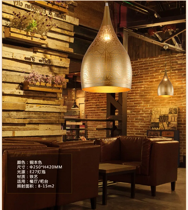 Подвесной светильник в арабском стиле современный минималистичный Железный