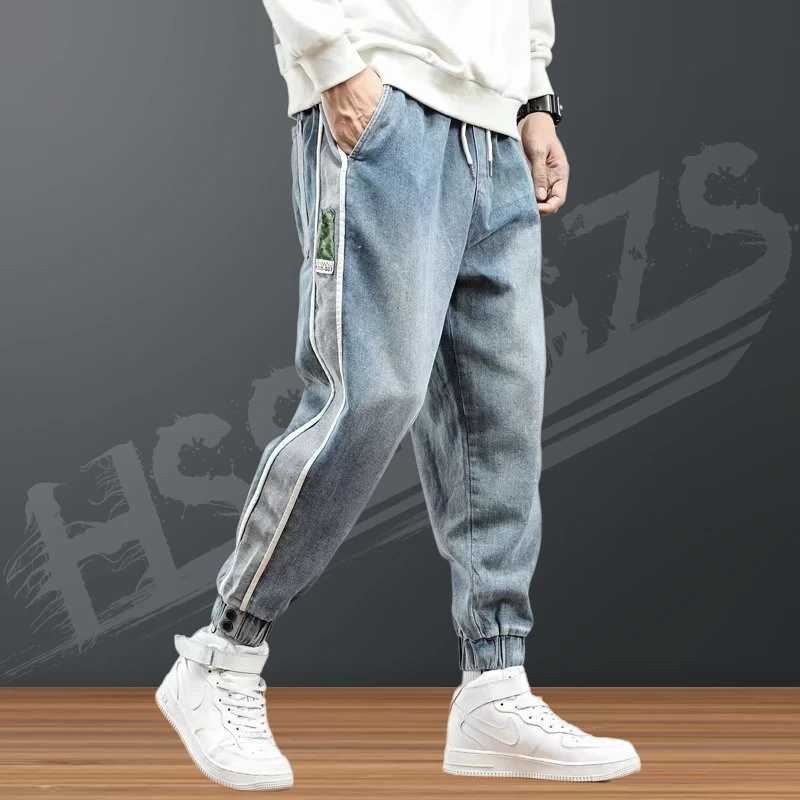 

Kpop Clothes Men's Jeans Joggers Harem Pants Slim Fit Denim Hip Hop Sweatpants Male Trousers Harajuku Fashion Jeans for Men
