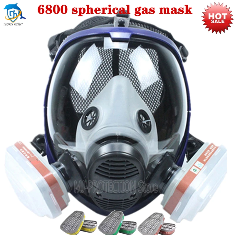 Маска химическая 6800 7 в 1 пылезащитный респиратор силиконовые Полнолицевые