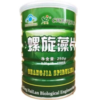 wild 99 protein spirulina oceanic spirulina sheet spirulina extract chlorella 1 bottle 1000pcs lose weight good quality