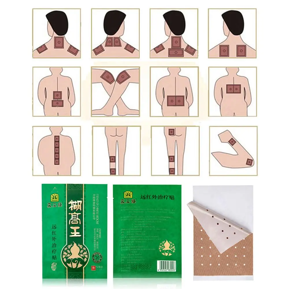 10 шт. травяной болеутоляющий пластырь с сильным проникновением медицинский