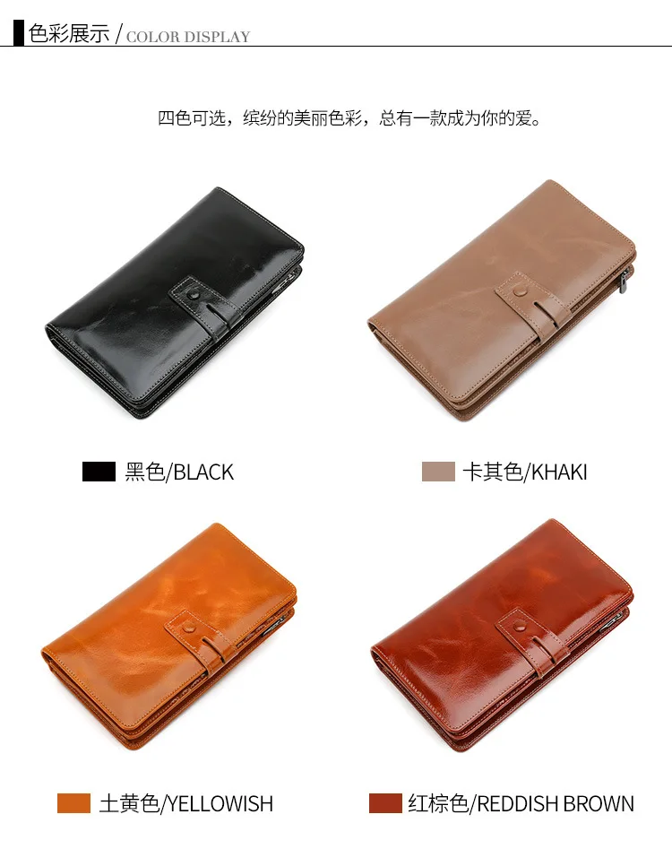 

Multifunctional Mobile Phone Wallet Zipper Factory Large-capacity Leather Handbag Leather Wallet Ladies Leather Wallet