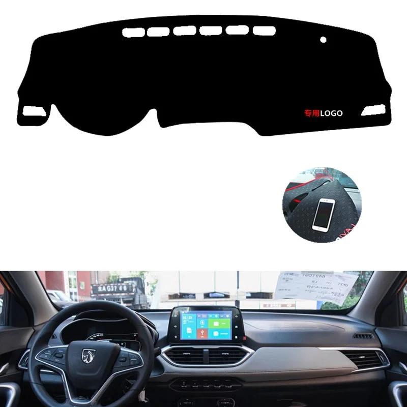 Для Baojun 510 2018 2019 2020 2021 левой и правой руки привод с нескользящей подошвой для пар