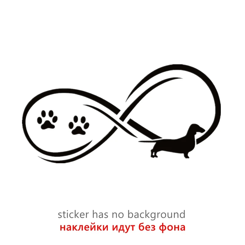 

40743# наклейки на авто Винерская Собака Такса Собака Бесконечность водонепроницаемые наклейки на машину наклейка для авто автонаклейка стикер этикеты винила наклейки стайлинга автомобилей украшения на бампере