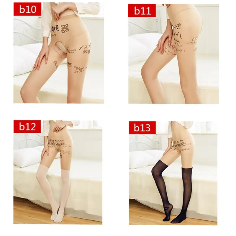 Эротические сексуальные чулки Чулки до бедра карнавальные колготки в сеточку