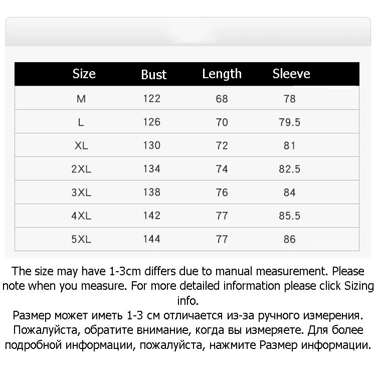

Coat Cropped Parka Winter Warm Fashion Trench Undefined Streetwear Coat Jacket Men Chaquetas Hombre Harajuku Jacket Puffy EA60MF