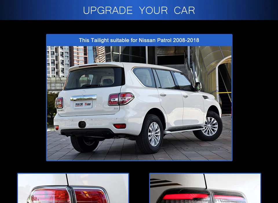 Задний фонарь для автомобиля Nissan Patrol Y62 2008- светодиодный задний фонарь Противотуманные фары Дневные ходовые огни DRL тюнинг автомобильные аксессуары