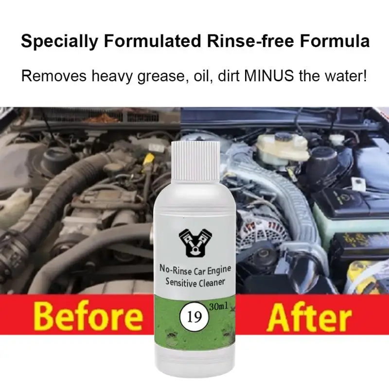 Автомобильные аксессуары очиститель моторного отсека удаляет тяжелые масла