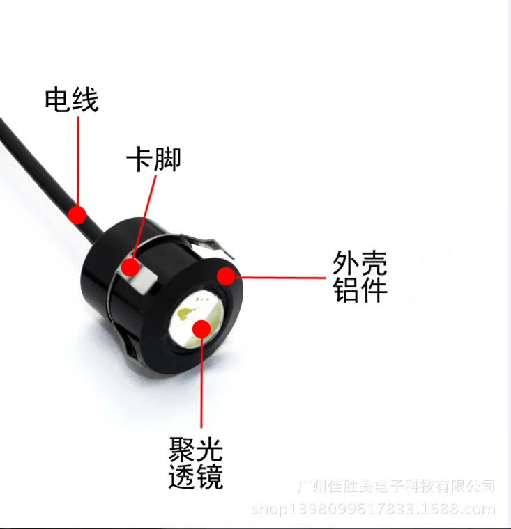 Задний фонарь 5-го поколения с застежкой-замком
