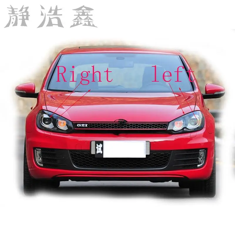 Передние фары передние стеклянная маска крышка лампы прозрачная оболочка лампа