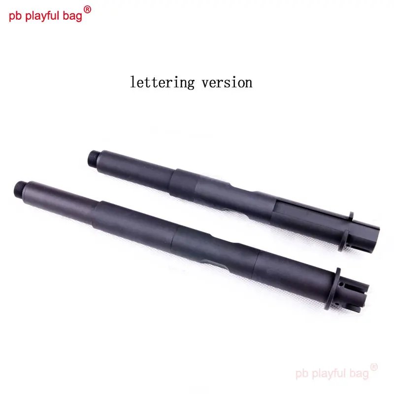 Игривая сумка PB для занятий спортом на открытом воздухе гелевый пистолет