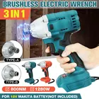 Шуруповерт BLMIATKO ударный электрический, 18 в, 12 Н  м