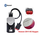 2021 новый VCI адаптер Pro Plus для delbs USB Bluetooth Obd Obd2 сканер 2017R3 Keygen программное обеспечение автомобили Грузовики диагностические инструменты