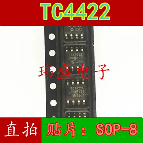 

10 шт. TC4422ESM TC4422A TC4422AVO TC4422 SOP-8