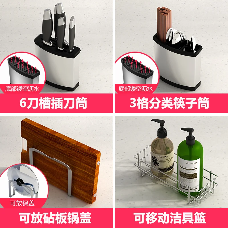 Выдвижная сушилка для посуды 2 уровня над раковиной полка сушки кухонный стеллаж