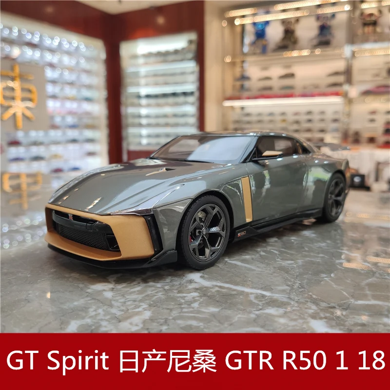 

1:18 GT Spirit Nissan GTR R50 Limited Edition Simulation Resin Car Model Gift Collection Premium Car Model Adult Gift Free Ship